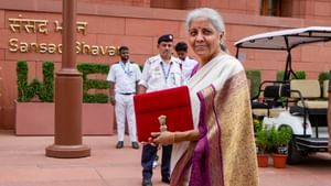 Union Budget 2025: കേന്ദ്ര ബജറ്റിൽ കേരളത്തിൻ്റെ പ്രതീക്ഷകളേറെ; പ്രധാന ശ്രദ്ധ റെയിൽവേ വികസനത്തിൽ Union Budget 2025: കേന്ദ്ര ബജറ്റിൽ കേരളത്തിൻ്റെ പ്രതീക്ഷകളേറെ; പ്രധാന ശ്രദ്ധ റെയിൽവേ വികസനത്തിൽ