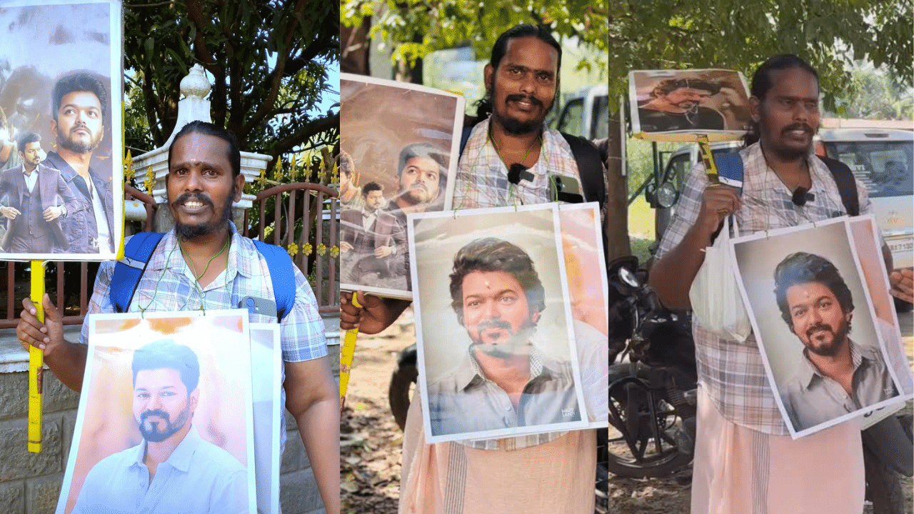 Unnikannan Mangalam Dam: ‘ഞാൻ അണ്ണാവെ കാണാൻ പോവാ..; ലക്ഷ്യം വിജയെ കാണുക, കാൽനടയാത്രയുമായി ഉണ്ണിക്കണൻ മംഗലം ഡാം Unnikannan Mangalam Dam: ‘ഞാൻ അണ്ണാവെ കാണാൻ പോവാ..; ലക്ഷ്യം വിജയെ കാണുക, കാൽനടയാത്രയുമായി ഉണ്ണിക്കണൻ മംഗലം ഡാം