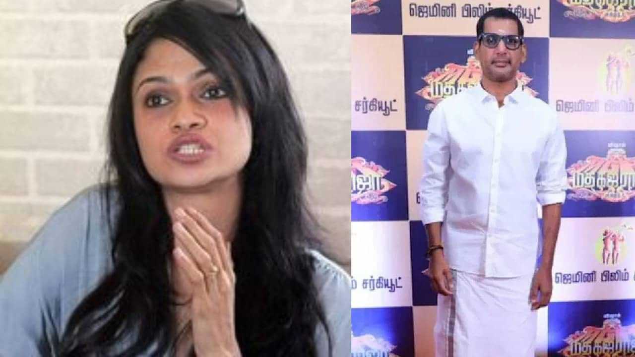 Vishal-Suchithra: നിങ്ങൾക്കെല്ലാവർക്കും വിശാലിനോട് സഹതാപം തോന്നും; എനിക്ക് അയാളുടെ ആരോഗ്യം നശിച്ചതിൽ സന്തോഷം;  ഗായിക സുചിത്ര