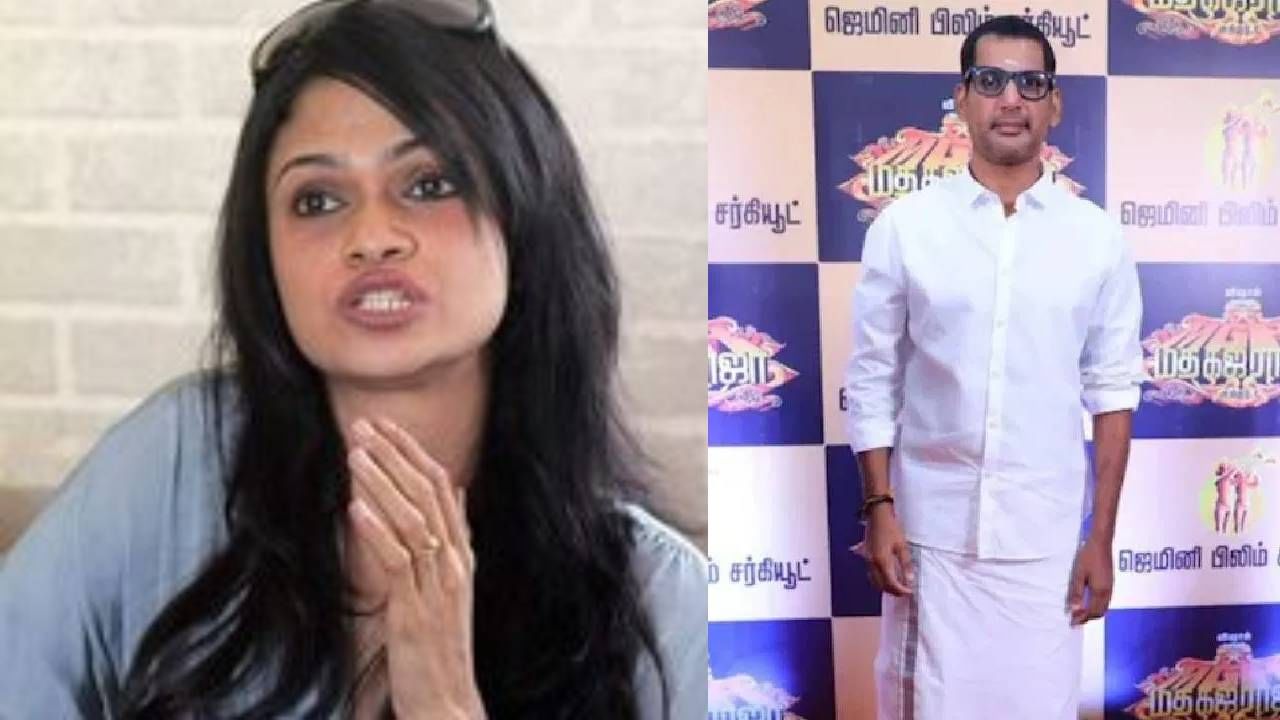 Vishal-Suchithra: ‘നിങ്ങൾക്കെല്ലാവർക്കും വിശാലിനോട് സഹതാപം തോന്നും; എനിക്ക് അയാളുടെ ആരോഗ്യം നശിച്ചതിൽ സന്തോഷം’;  ഗായിക സുചിത്ര