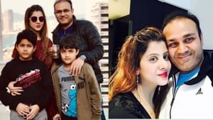 Virender Sehwag Divorce: 20 വർഷത്തെ ദാമ്പത്യ ജീവിതം അവസാനിപ്പിക്കാനൊരുങ്ങി സെവാഗ്? ഇൻസ്റ്റയിൽ അൺഫോളോ ചെയ്ത് ദമ്പതികൾ Virender Sehwag Divorce: 20 വർഷത്തെ ദാമ്പത്യ ജീവിതം അവസാനിപ്പിക്കാനൊരുങ്ങി സെവാഗ്? ഇൻസ്റ്റയിൽ അൺഫോളോ ചെയ്ത് ദമ്പതികൾ