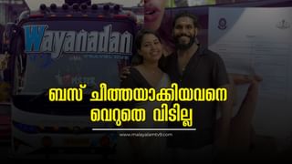 Akhila Sasidharan Nair : ദിലീപിൻ്റെയും പൃഥ്വിയുടെയും നായിക; രണ്ട് ചിത്രങ്ങൾക്ക് ശേഷം അഖിലയെ ആരും വെള്ളിത്തിരയിൽ കണ്ടില്ല, ഇപ്പോൾ എവിടെ?