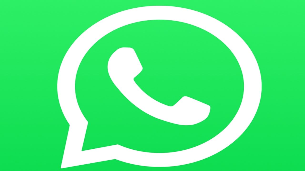 WhatsApp : ഇനി സ്വല്‍പം മ്യൂസിക്ക് ആവാം ! സ്റ്റാറ്റസുകള്‍ സംഗീതമയമാകും; വാട്‌സാപ്പ് ഇനി വേറെ ലെവല്‍