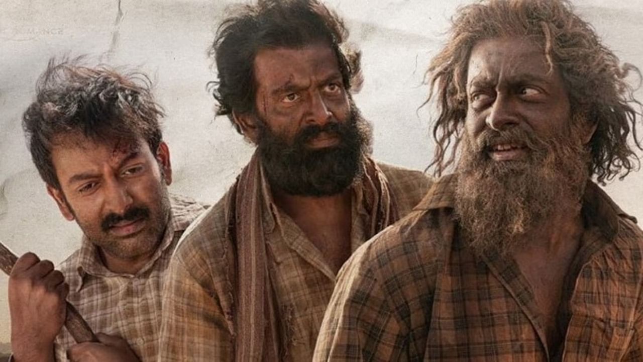 Aadujeevitham In Oscar Initial Round : ഓസ്‌കാര്‍ സ്വപ്‌നത്തിലേക്ക് ഒരു പടി കൂടി കടന്ന് ! മികച്ച ചിത്രത്തിനുള്ള പ്രഥമ പരിഗണന പട്ടികയിൽ ആടുജീവിതവും