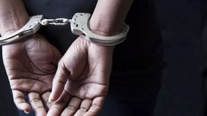 Crime News : തിരുവനന്തപുരത്ത് വിദ്യാര്ത്ഥിനിയെ പീഡിപ്പിക്കാന് ശ്രമിച്ച അധ്യാപകന് പിടിയില്; വിവരം മറച്ചുവെച്ച സ്കൂളിനെതിരെ പോക്സോ കേസ് Crime News : തിരുവനന്തപുരത്ത് വിദ്യാര്ത്ഥിനിയെ പീഡിപ്പിക്കാന് ശ്രമിച്ച അധ്യാപകന് പിടിയില്; വിവരം മറച്ചുവെച്ച സ്കൂളിനെതിരെ പോക്സോ കേസ്