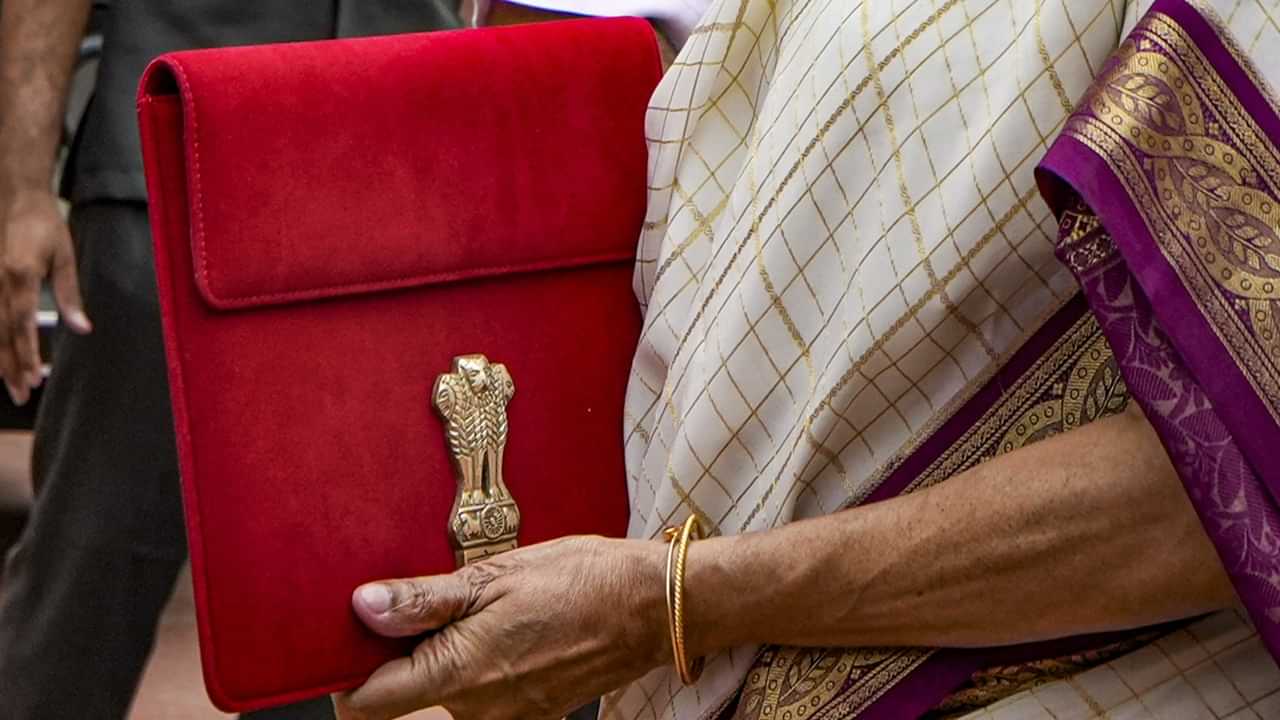Union Budget 2025 : എസ്റ്റിമേറ്റ് മുതല്‍ എക്സ്പെൻഡിച്ചർ വരെ; കേട്ടുതഴമ്പിച്ച ചില ബജറ്റ് വാക്കുകള്‍ പരിചയപ്പെടാം