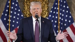 Donald Trump : ക്യാപിറ്റല് മന്ദിരത്തില് റിപ്പബ്ലിക്കന് കാറ്റ് വീശി; രാജകീയ തിരിച്ചുവരവില് യുഎസ് പ്രസിഡന്റായി അധികാരമേറ്റ് ഡൊണാള്ഡ് ട്രംപ് Donald Trump : ക്യാപിറ്റല് മന്ദിരത്തില് റിപ്പബ്ലിക്കന് കാറ്റ് വീശി; രാജകീയ തിരിച്ചുവരവില് യുഎസ് പ്രസിഡന്റായി അധികാരമേറ്റ് ഡൊണാള്ഡ് ട്രംപ്