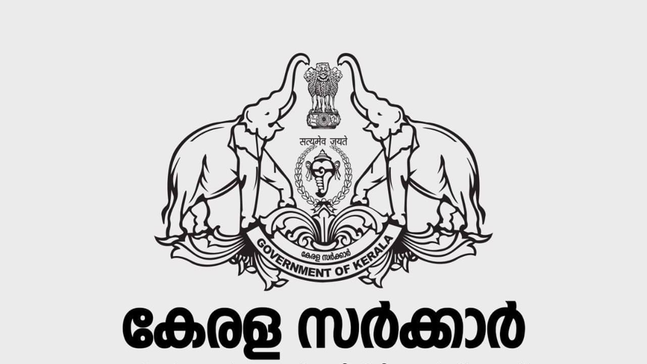 ജോലിക്ക് ഹാജരാകാത്ത ദിവസം ശമ്പളം ലഭിക്കില്ല. ഡയസ്നോണ് കാലയളവില് ശമ്പളത്തിനോ അലവന്സിനോ യോഗ്യതയുണ്ടാകില്ല (Image Credtis : Social Media)