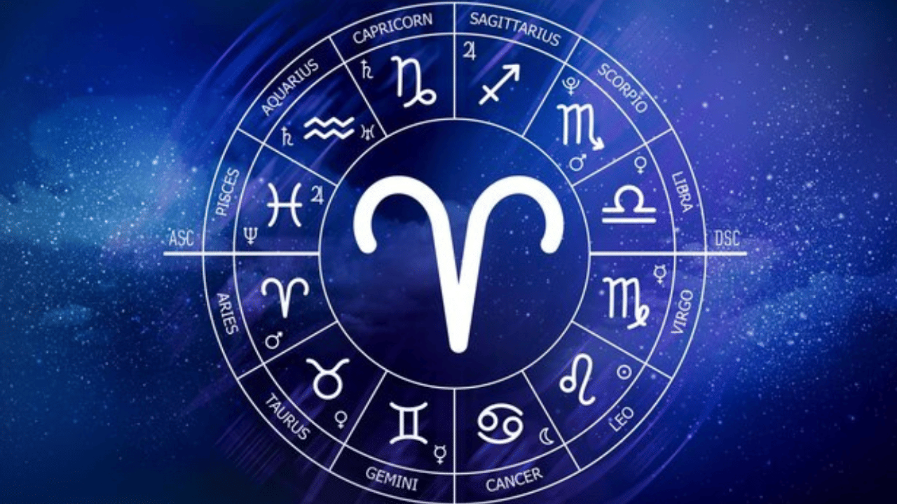 Today’s Horoscope: അലസതയും ക്ഷീണവും നിങ്ങളെ അലട്ടിയേക്കാം; അറിയാം ഇന്നത്തെ രാശിഫലം