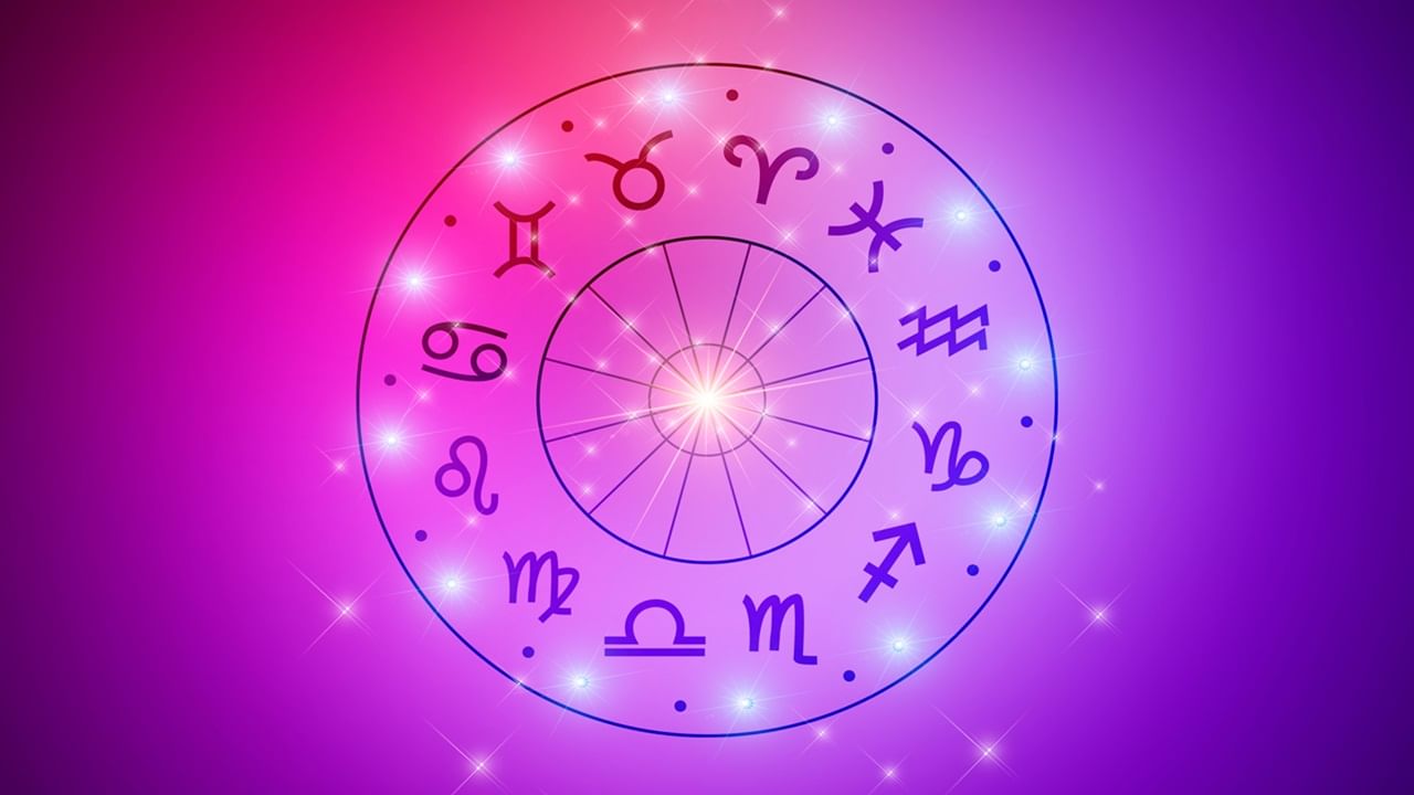 Zodiac Signs Inside Of Horoscope Circle. Astrology In The Sky With Many Stars And Moons Astrology And Horoscopes Concept