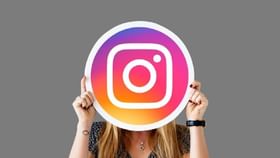 Instagram Reels : ഇനി 90 സെക്കന്‍ഡല്ല, മൂന്ന് മിനിറ്റ് ! റീലുകളുടെ ദൈര്‍ഘ്യം വര്‍ധിപ്പിച്ച് ഇന്‍സ്റ്റഗ്രാം