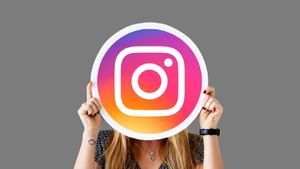 Instagram Reels : ഇനി 90 സെക്കന്‍ഡല്ല, മൂന്ന് മിനിറ്റ് ! റീലുകളുടെ ദൈര്‍ഘ്യം വര്‍ധിപ്പിച്ച് ഇന്‍സ്റ്റഗ്രാം