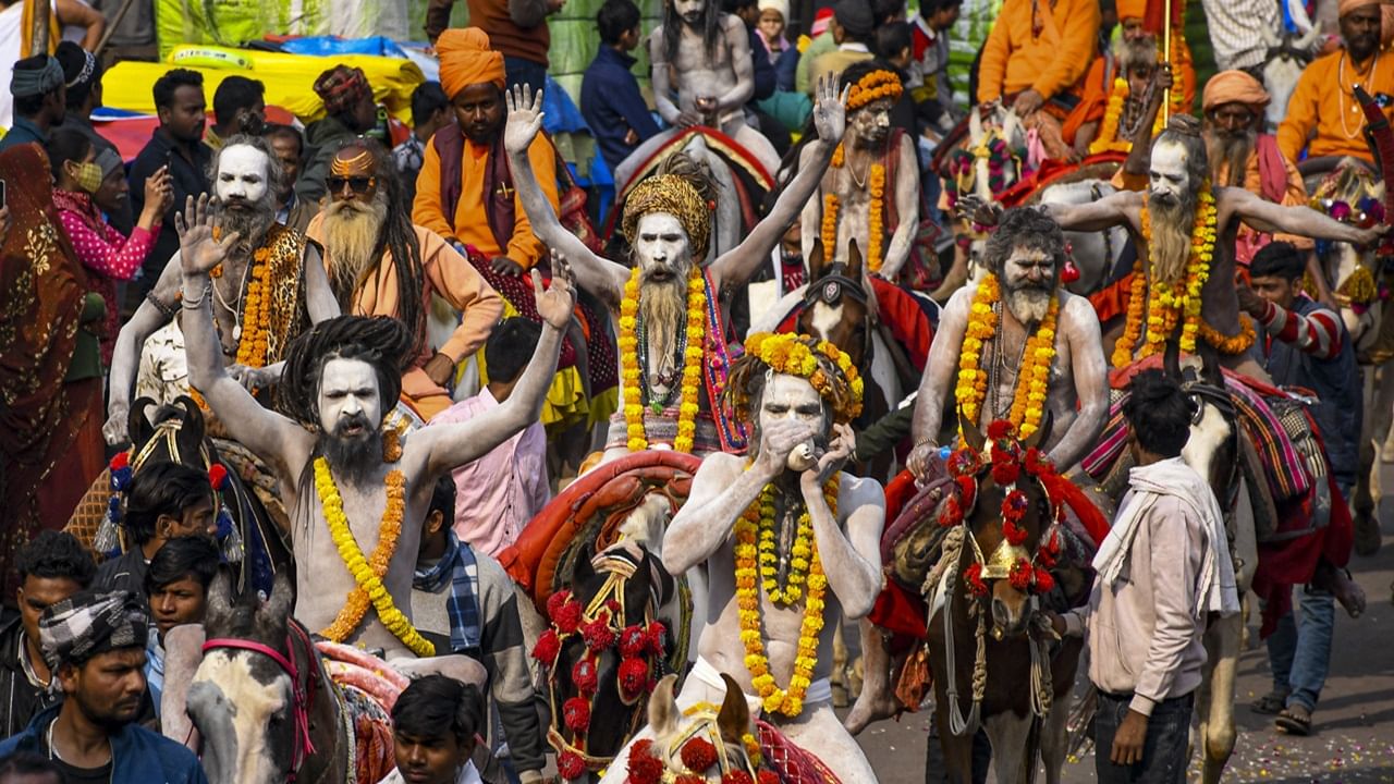 Maha Kumbh Mela 2025