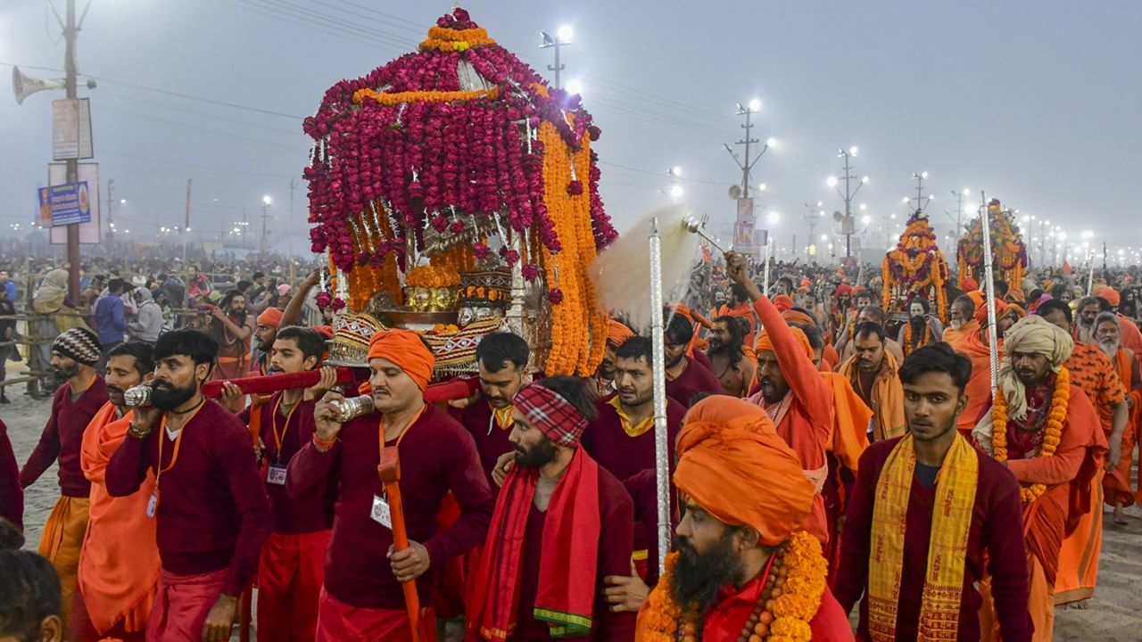 Maha Kumbh Mela 2025 : പല വഴികള്‍, ഒരു ലക്ഷ്യം ! കേരളത്തില്‍ നിന്ന് മഹാകുംഭമേളയ്ക്ക് എങ്ങനെ പോകാം? ഇതാണ് മാര്‍ഗങ്ങള്‍