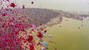 Maha Kumbh Mela 2025 : കോളടിച്ചത് പ്രാദേശിക കച്ചവടക്കാര്‍ക്ക്, മഹാകുംഭമേളയിലൂടെ പ്രതീക്ഷിക്കുന്നത് കോടികള്‍
