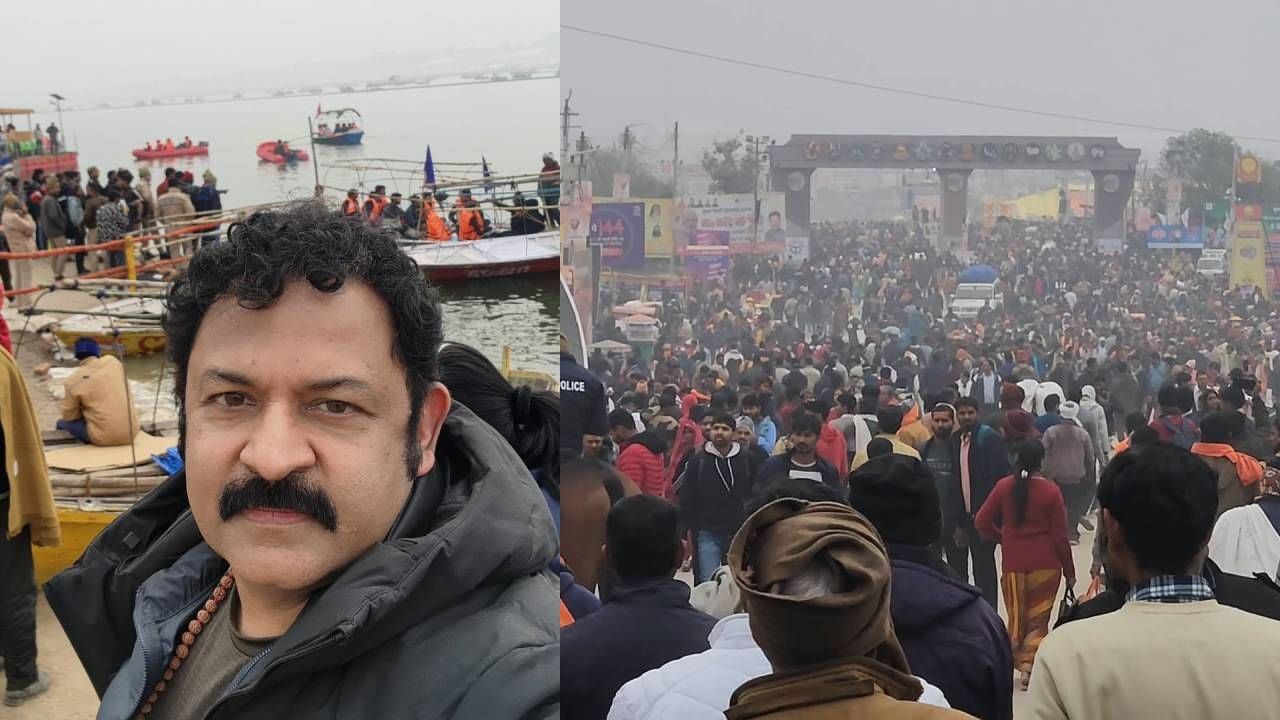 "പ്രയാഗ് രാജിലെ ത്രിവേണി സംഗമത്തിലാണ് മഹാ കുംഭ മേള ആഘോഷിക്കുന്നത്. മൂന്ന് പുണ്യനദികളായ ഗംഗ, യമുന, സരസ്വതി എന്നിവ കൂടിച്ചേരുന്ന സ്ഥലമാണ് ത്രിവേണി സംഗമം. ഇന്നലെ മകരസംക്രാന്തി ദിനത്തിൽ സംഗമത്തിലെ രാജകീയ സ്നാനത്തിൽ സ്നാനം ചെയ്തത് മൂന്നരക്കോടി ഭക്തജനങ്ങളാണ്".