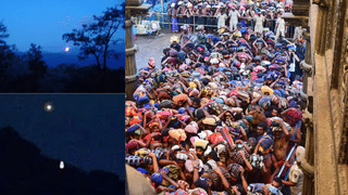 Sabarimala Makaravilakku 2025 : ശബരിമലയില്‍ എത്താതെയും മകരജ്യോതി ദര്‍ശിക്കാം, എങ്ങനെ? ഇതാണ് മാര്‍ഗങ്ങള്‍