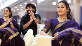 Nayanthara: ‘ശുദ്ധ പോക്രിത്തരമായി പോയി’; പരിപാടിക്കെത്തിയത് 6 മണിക്കൂർ വൈകി; ക്ഷമ ചോദിച്ചില്ല; നയൻതാരയ്ക്ക് രൂക്ഷ വിമർശനം