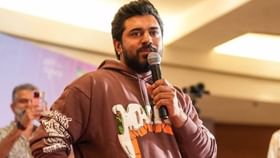 Nivin Pauly: ‘ഒരുപാട് നാളുകൾക്കുശേഷമാണ് ഇത്രയും വലിയ ജനക്കൂട്ടത്തിനു മുന്നിൽ; ഒപ്പം നിന്ന ജനങ്ങൾക്ക് നന്ദി’; നടന്‍ നിവിന്‍ പോളി