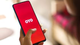 OYO Check-In Rules : ആ പ്ലാനൊക്കെ മടക്കി പോക്കറ്റില്‍ വച്ചേരെ ! അവിവാഹിതര്‍ക്ക് ‘ഓയോ’യിലേക്ക്‌ ഇനി അങ്ങനെയങ്ങ് പോകാനാകില്ല; കാരണം ഇതാണ്‌