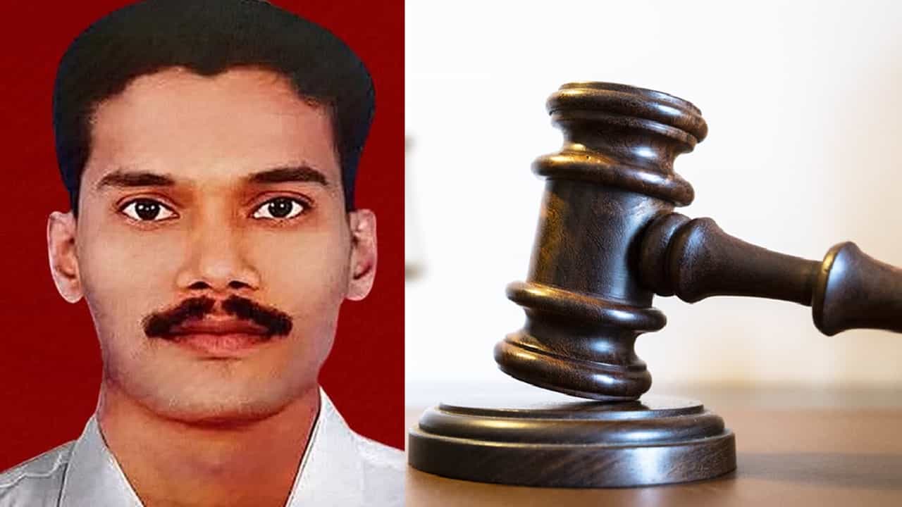 Rijith Murder Case : റിജിത്ത് വധക്കേസില് വിധിയെത്തുന്നത് 19 വര്ഷത്തിന് ശേഷം; എല്ലാ പ്രതികള്ക്കും ജീവപര്യന്തം Rijith Murder Case : റിജിത്ത് വധക്കേസില് വിധിയെത്തുന്നത് 19 വര്ഷത്തിന് ശേഷം; എല്ലാ പ്രതികള്ക്കും ജീവപര്യന്തം