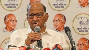 Delhi Election 2025: കോണ്‍ഗ്രസിന് പിന്തുണയില്ല; ആം ആദ്മി പാര്‍ട്ടിയെ ചേര്‍ത്തുപിടിച്ച് എന്‍സിപി