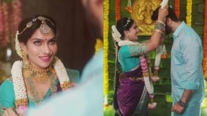 Swasika: തമിഴ് ആചാരപ്രകാരം സ്വാസികക്ക് ‘വീണ്ടും വിവാഹം’, പുത്തൻ വിശേഷങ്ങളിത് Swasika: തമിഴ് ആചാരപ്രകാരം സ്വാസികക്ക് ‘വീണ്ടും വിവാഹം’, പുത്തൻ വിശേഷങ്ങളിത്