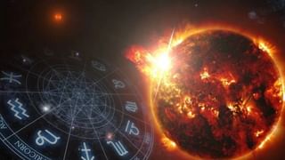 Today’s Horoscope : ആരോഗ്യപ്രശ്‌നങ്ങള്‍ക്കും, സാമ്പത്തിക നഷ്ടങ്ങള്‍ക്കും സാധ്യത; ഇന്ന് ഈ നാളുകാര്‍ ശ്രദ്ധിക്കണം; രാശിഫലം നോക്കാം