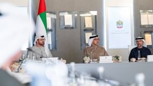 UAE Driving Licence: വീട്ടിലിരുന്ന് വോയിസ് കമാൻഡിലൂടെ ലൈസൻസ് പുതുക്കാം, വീടിന് അപേക്ഷ നൽകാം; യുഎഇയിൽ പുതിയ സംവിധാനമെത്തുന്നു UAE Driving Licence: വീട്ടിലിരുന്ന് വോയിസ് കമാൻഡിലൂടെ ലൈസൻസ് പുതുക്കാം, വീടിന് അപേക്ഷ നൽകാം; യുഎഇയിൽ പുതിയ സംവിധാനമെത്തുന്നു