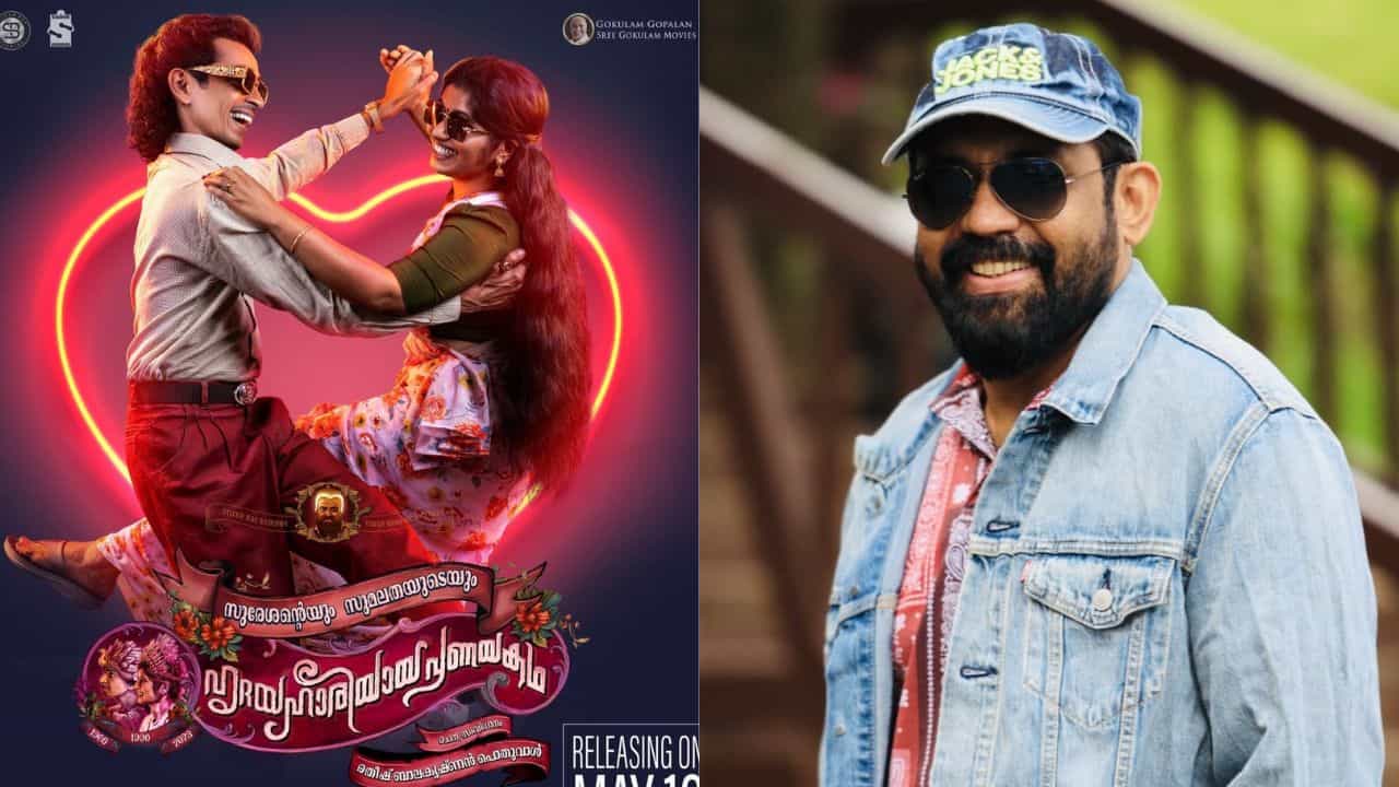 സുരേഷ് കുമാർ പറഞ്ഞത് മുഴുവനും ശരിയല്ല, തൊഴുത്തിൽ കിടക്കേണ്ട അവസ്ഥ വന്നു, പക്ഷെ ചിലർ രക്ഷിച്ചു: നിർമാതാവ് അജിത് തലപ്പിള്ളി സുരേഷ് കുമാർ പറഞ്ഞത് മുഴുവനും ശരിയല്ല, തൊഴുത്തിൽ കിടക്കേണ്ട അവസ്ഥ വന്നു, പക്ഷെ ചിലർ രക്ഷിച്ചു: നിർമാതാവ് അജിത് തലപ്പിള്ളി