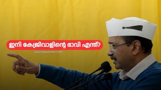 Narendra Modi: ‘വികസിത ഇന്ത്യയ്ക്കായുള്ള ലക്ഷ്യത്തിലേക്ക് ഡൽഹി നിര്‍ണായക പങ്കുവഹിക്കും’; ചരിത്ര വിജയത്തിന് പിന്നാലെ മോദി