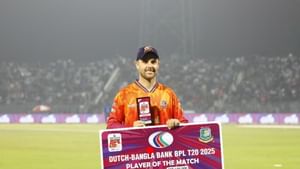 BPL 2025 Controversy: ശമ്പളം നൽകാതെ ഓഫീസ് പൂട്ടി ടീമുടമ മുങ്ങി; താരങ്ങളുടെ ക്രിക്കറ്റ് കിറ്റ് പിടിച്ചുവച്ച് ബസ് ഡ്രൈവർ: ബിപിഎല്ലിൽ വിവാദം BPL 2025 Controversy: ശമ്പളം നൽകാതെ ഓഫീസ് പൂട്ടി ടീമുടമ മുങ്ങി; താരങ്ങളുടെ ക്രിക്കറ്റ് കിറ്റ് പിടിച്ചുവച്ച് ബസ് ഡ്രൈവർ: ബിപിഎല്ലിൽ വിവാദം