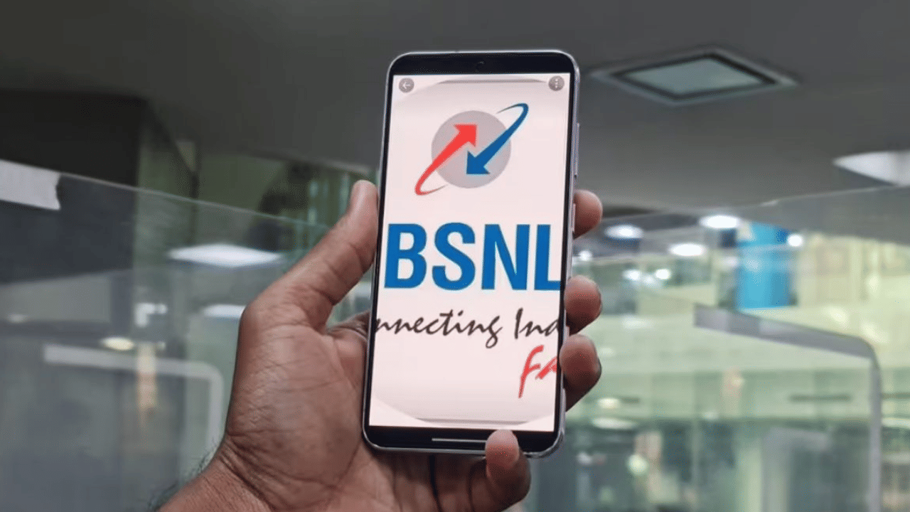 BSNL New Plan: കൈനിറയെ നെറ്റും കോളും: 90 ദിവസത്തെ കിടിലൻ പ്ലാനുമായി ബിഎസ്എൻഎൽ
