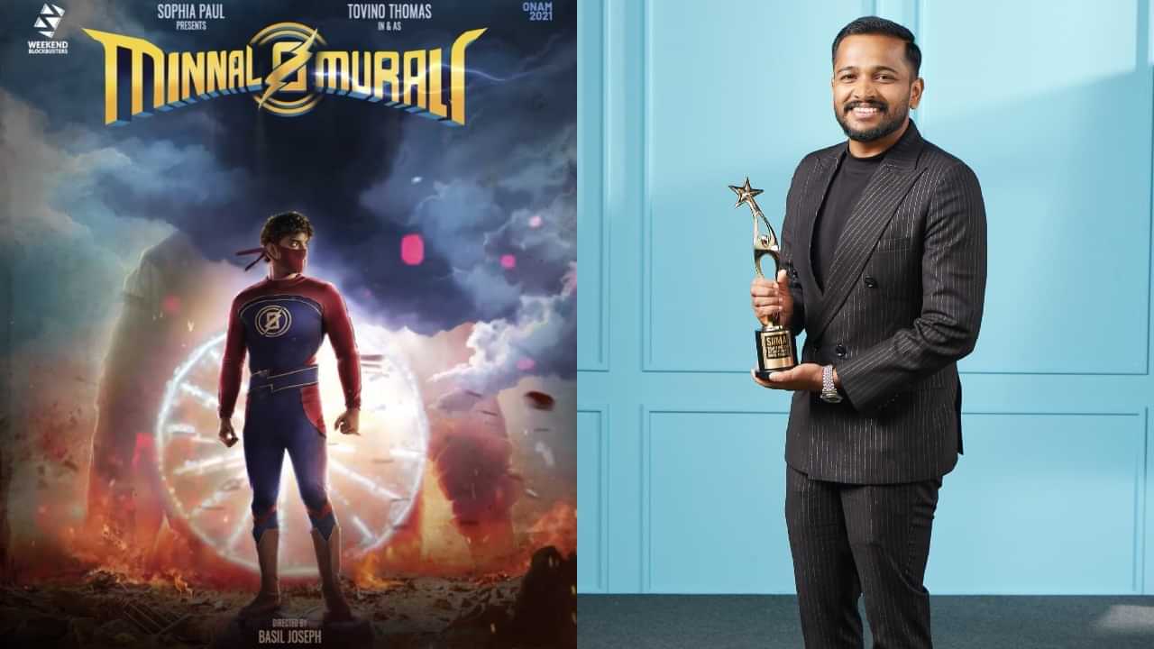 Basil Joseph: മിന്നൽ മുരളി തീയറ്ററിൽ റിലീസാവണമെങ്കിൽ ട്രംപ് വിചാരിക്കണം; വെളിപ്പെടുത്തി ബേസിൽ ജോസഫ്