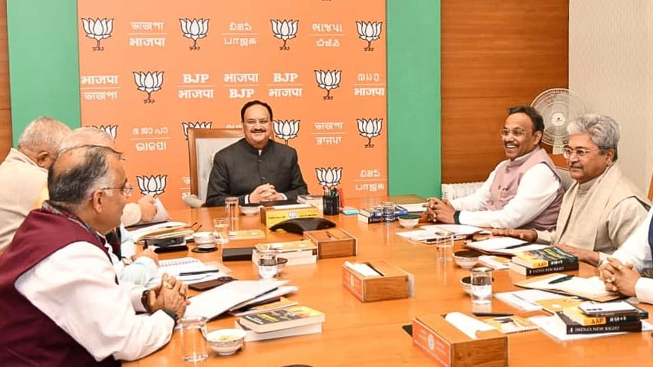 Delhi New CM: ഡൽഹി മുഖ്യമന്ത്രിയെ 20-ന് അറിയാം, പ്രഖ്യാപനം ഉടൻ