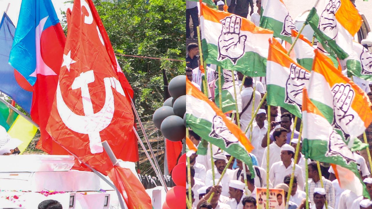 Kerala Local Body By-Election 2025 : 30 വാർഡുകളിൽ നടന്ന തദ്ദേശ ഉപതിരഞ്ഞെടുപ്പ്; എൽഡിഎഫിന് 17, യുഡിഎഫിന് 12 ഇടത്ത് ജയം Kerala Local Body By-Election 2025 : 30 വാർഡുകളിൽ നടന്ന തദ്ദേശ ഉപതിരഞ്ഞെടുപ്പ്; എൽഡിഎഫിന് 17, യുഡിഎഫിന് 12 ഇടത്ത് ജയം