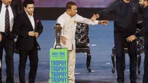 Champions Trophy 2025: ചാമ്പ്യൻസ് ട്രോഫിയ്ക്ക് ഇന്ന് അരങ്ങുണരുന്നു; എവിടെ, എങ്ങനെ, എപ്പോൾ കാണാം?