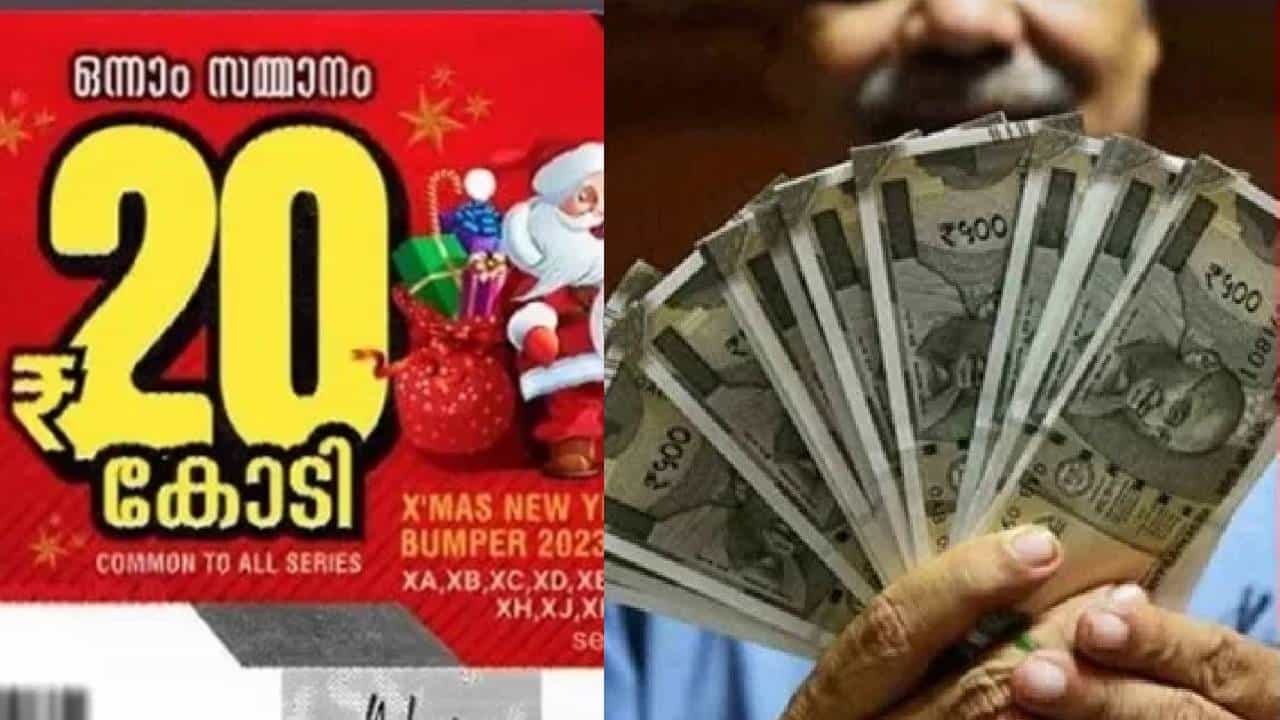 Christmas New Year Bumper 2025 BR 101: ഇത്തവണത്തെ ക്രിസ്മസ്-ന്യൂയർ ബമ്പർ ഏത് നമ്പറിന്; കഴിഞ്ഞ 5 വർഷം ഒന്നാം സമ്മാനം കിട്ടിയ നമ്പറുകൾ അറിയാം