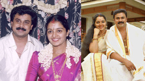 Manju Warrier: മഞ്ജുവിനെ പോലൊരു ഭാര്യയെ സൂക്ഷിക്കാൻ കഴിയാത്തവർ ഹതഭാഗ്യർ; ഇങ്ങനെയുള്ള ഭാര്യമാരെ കിട്ടാൻ പുണ്യം ചെയ്യണം’