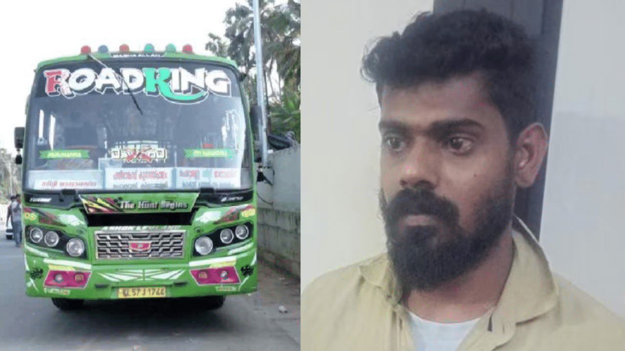Bus Driver Drug Use: കഞ്ചാവ് വലിച്ചാലേ ‘ഫൈജാസ്’ ബസ് ഓടിക്കൂ; പകുതി വലിച്ച കഞ്ചാവ് ബീഡി പോലീസ് പൊക്കി Bus Driver Drug Use: കഞ്ചാവ് വലിച്ചാലേ ‘ഫൈജാസ്’ ബസ് ഓടിക്കൂ; പകുതി വലിച്ച കഞ്ചാവ് ബീഡി പോലീസ് പൊക്കി