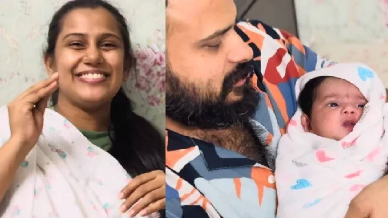 Devika Nambiar Vijay Madhav: ‘ആ പേര് കിട്ടിയത് ഇങ്ങനെ’; കുഞ്ഞിനെ വീട്ടില് വിളിക്കുന്ന പേര് വെളിപ്പെടുത്തി വിജയ് മാധവ് Devika Nambiar Vijay Madhav: ‘ആ പേര് കിട്ടിയത് ഇങ്ങനെ’; കുഞ്ഞിനെ വീട്ടില് വിളിക്കുന്ന പേര് വെളിപ്പെടുത്തി വിജയ് മാധവ്