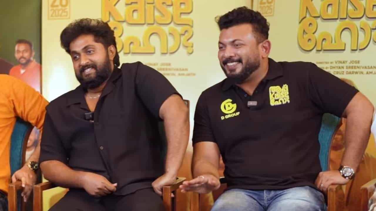Dhyan Sreenivasan: കൂട്ടി വായിക്കാനറിയാത്തവരാവും അമ്മയെ എഎംഎംഎ എന്ന് വിളിക്കുന്നതെന്ന് ദിവ്യദർശൻ; എങ്ങനെ വിളിച്ചാലും കുഴപ്പമില്ലെന്ന് ധ്യാൻ ശ്രീനിവാസൻ