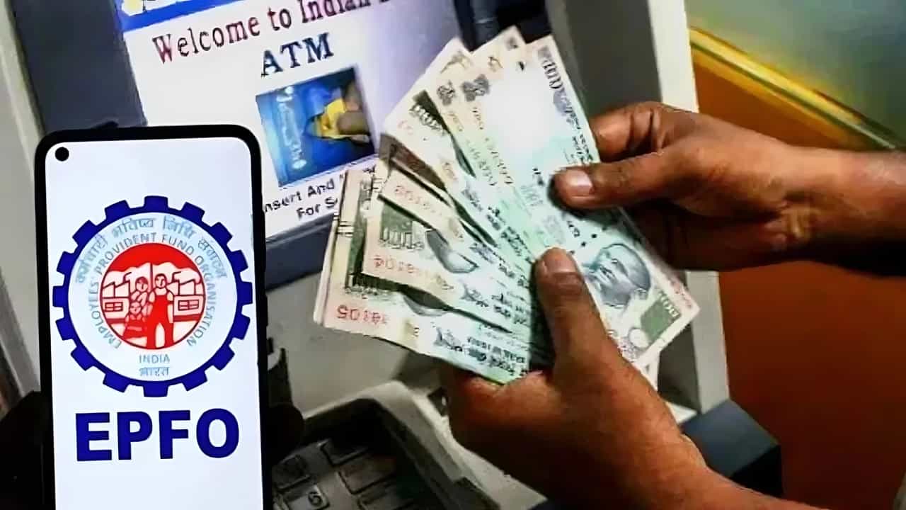 EPFO Interest: പിഎഫുള്ളവർക്ക് സന്തോഷ വാർത്ത; കൈ നിറയെ പലിശ, ഇപിഎഫ്ഒ പ്രഖ്യാപനം