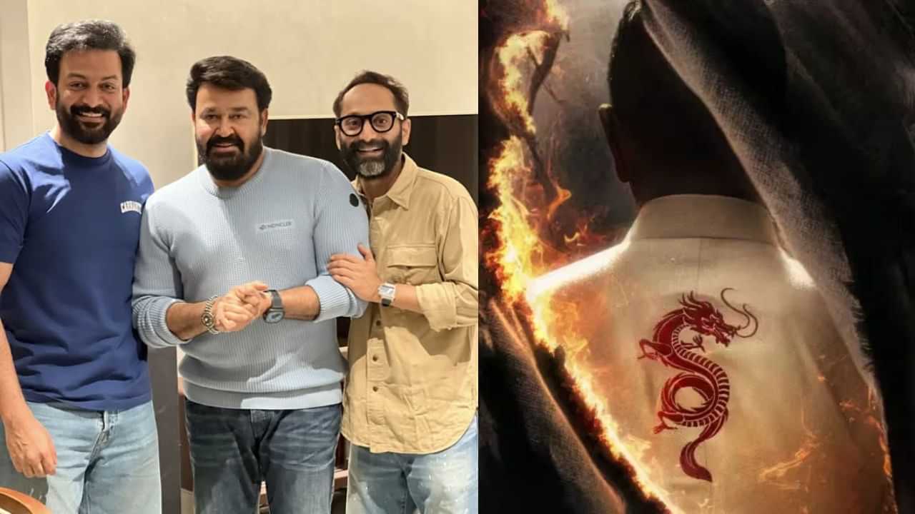 Empuraan: പുറംതിരിഞ്ഞ് നില്‍ക്കുന്നത് ഇനി ഫഫ എങ്ങാനും ആണോ? മോഹന്‍ലാല്‍ വിത്ത് സയ്ദ് മസൂദ് ആന്റ് രംഗ