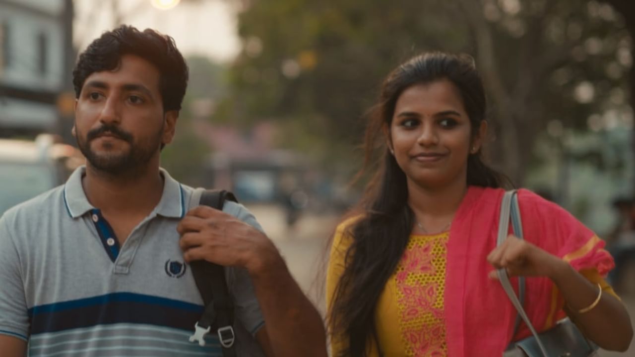 Ente Short Film: ആ വൈറൽ പ്രണയഗാനം പുറത്തിറങ്ങി: എൻ്റെ ഉടൻ