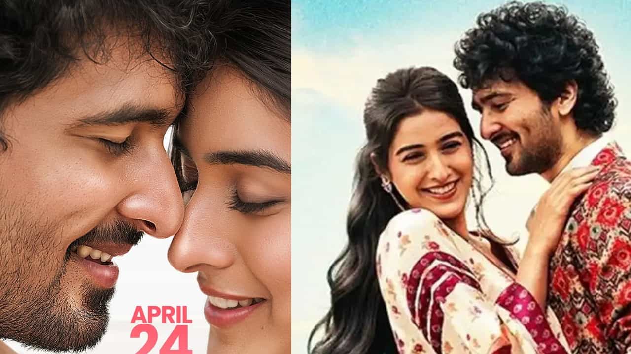 Haal Movie: ഹാൽ റിലീസ് ഡേറ്റ് പ്രഖ്യാപിച്ചു; ഷെയ്നും സാക്ഷിയും പ്രധാന വേഷങ്ങളിൽ