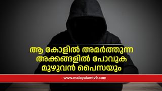 Poco X7: പോകോയുടെ വാലൻ്റൈൻ സമ്മാനം; പോകോ എക്സ്7ന് തകർപ്പൻ വിലക്കിഴിവ്