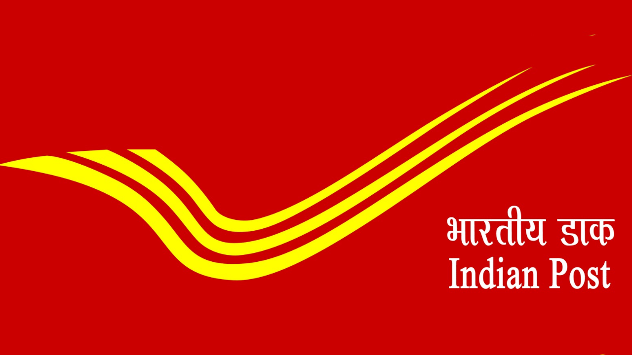 India Post GDS recruitment: പത്താം ക്ലാസുകാർക്ക് 24,400 രൂപ ശമ്പളത്തോടെ ജോലി; പോസ്റ്റ്‌ ഓഫീസിൽ ജിഡിഎസ് ഒഴിവുകളിലേക്ക് അപേക്ഷ ക്ഷണിച്ചു