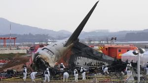 Plane Accidents : വിമാനാപകടങ്ങളില് പൊലിഞ്ഞ് ജീവനുകള്; രണ്ട് മാസത്തിനിടെ മാത്രം മരിച്ചത് നിരവധി പേര് Plane Accidents : വിമാനാപകടങ്ങളില് പൊലിഞ്ഞ് ജീവനുകള്; രണ്ട് മാസത്തിനിടെ മാത്രം മരിച്ചത് നിരവധി പേര്