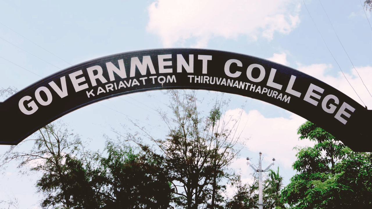 Karyavattom Campus Ragging: കാര്യവട്ടം കോളേജിലെ റാഗിങ്: ഏഴ് വിദ്യാർത്ഥികളെ അറസ്റ്റ് രേഖപ്പെടുത്തി വിട്ടയച്ചു